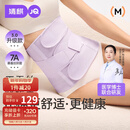 婧麒（JOYNCLEON）收腹带产后产妇专用顺产剖腹产束腹带修复塑身蚕丝 紫L Jsf151647