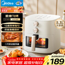 美的（Midea）免翻面空气炸锅25年新款可视窗口空气炸锅蒸烤一体家用大容量5.3L金属内腔蒸汽嫩炸KZE5383 