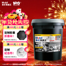 美孚（Mobil）美孚黑霸王超级柴油机油 柴机油 15W-40 CI-4级 18L 汽车用品