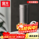 富光保温杯316L不锈钢水杯男女士泡茶杯子保冷杯商务茶水分离京东限定