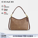 蔻驰（COACH）【品牌直供】女士LAUREL中号手提斜挎流浪包CV975新年礼物