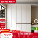 全友家居 大衣柜卧室现代简约家具衣服收纳储物柜子挂衣橱靠墙家用