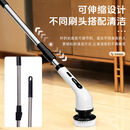 【年末清仓】2026升级版橱窗机懒人神器橱窗柜子大功率电动清洁刷 多功能清洁刷【下单即送9刷头】