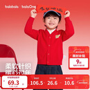 巴拉巴拉童装儿童毛衣男女童 V 领针织开衫骏马小章红色新年拜年服