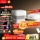 米家小米泡脚桶全自动恒温加热气囊按摩电动升降足浴盆 智能杀菌足浴桶过小腿泡脚盆 新年生日礼物