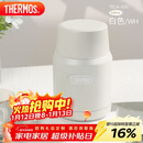 膳魔师（THERMOS）焖烧杯530ml便携焖烧罐壶保温饭盒桶跨年元旦新年礼物TELA-白色