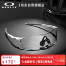 OAKLEY欧克利骑行眼镜运动跑步太阳镜EVZERO PATH 透明光致变色9313-06