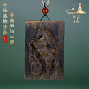 等妃越南芽庄白奇楠雕刻马上有钱沉香吊坠高端文莱印尼达拉干沉香挂坠 马上有钱【芽庄白奇全沉水】：60*40*11mm*20g
