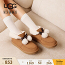 UGG秋季女士时尚舒适平底圆头蝴蝶结翻折鞋口懒人毛毛鞋 1153517 CHE | 栗色 37