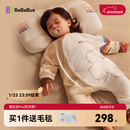 bebebus婴儿睡袋春秋冬恒温儿童睡衣四季通用暖宝宝pro分腿防踢被秋冬L码