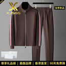 XJSGS国际奢侈男士高端品牌运动套装春夏季新款宽松开衫卫衣休闲两件套 高档咖啡色【名牌男士】 夏款 3XL