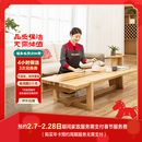 京东家政4小时日常保洁3次兑换券 全屋保洁服务 上门清洁 可使用地区见商详页