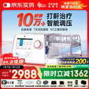 瑞迈特呼吸机治疗睡眠暂停综合打鼾症家医用无创止呼噜憋气双水平G3B20A