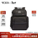 途明（TUMI）ALPHA系列男士电脑包商务旅行高端时尚双肩包通勤弹道尼龙