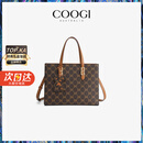 COOGI包包女款轻奢侈女士手提斜跨子母包生日新年情人节礼物送女友老婆 咖啡色【京仓直发】（C356218336）