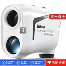 尼康（Nikon）【日本直邮】尼康激光测距仪 高精度精准测量距离望远镜单手轻量握持测量仪日本本土版 COOLSHOT LITE STABILIZED