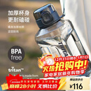 乐扣乐扣（LOCK&LOCK）小水库大容量塑料运动水杯户外冷水壶刻度把手男女杯子2.2L灰色