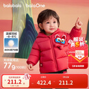 巴拉巴拉童装儿童羽绒服男童女童2025新款春装拜年服红色国风宝宝外套加厚