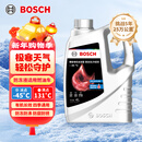 博世（BOSCH）有机长效汽车防冻液发动机冷却液 养车保养 冰点-45℃ 4L（红色）