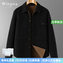 Wirpta高端品牌加肥加大码外套男秋冬新款羊毛大衣加厚翻领毛呢夹克 黑色 （现货速达） 8XL (建议270-290斤)