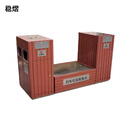 稳熠 WY-LJ-008 垃圾投放箱 单位：套 WY-LJ-008