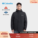 Columbia哥伦比亚户外秋冬男女银点三合一鹅绒内胆700蓬防水冲锋衣XE5542 010 XE5542  黑色 男女同款 L (180/100A)