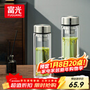 富光玻璃杯双层带茶隔大容量水杯 高档商务泡茶杯 高硼硅杯子500ml