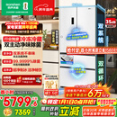 容声方糖515L机皇法式多门冰箱双系统超薄零嵌入式自动制冰一级能效白BCD-515P60FZNAD国家补贴世界杯