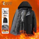 啄木鸟（TUCANO）鹅绒羽绒服男加绒加厚爸爸冬装中老年人士保暖防寒外套上衣