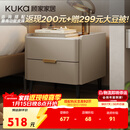 顾家家居（KUKA）意式卧室双抽储物床头柜7996 【皓月白+白色岩板】旗舰款床头柜
