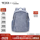 途明（TUMI）VOYAGEUR女士双肩包新款百搭休闲电脑包女生生日新年礼物
