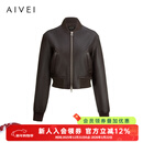 AIVEI欣贺艾薇2025秋季男友风复古酷帅机车皮衣飞行夹克XRV5W31B 棕黄 M