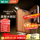 双枪乌金檀菜板 百年龄整木砧案板家用切菜食品抗菌防霉实木40*27*2.5