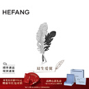 HEFANG何方珠宝双生爱翼胸针优雅别针银女轻奢高级感生日新年礼物送女友 黑色
