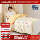水星儿童（MERCURY Kids）乐宝幼儿园小汽车全棉抗菌防螨七件套0.6-1m床 婴幼儿A类