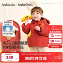 巴拉巴拉童装儿童羽绒服男女童外套冬装2025新款婴儿衣服保暖加厚泡芙羽绒