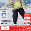 巴拉巴拉童装儿童羽绒裤2025新款冬装宝宝男童女童厚款保暖裤子时尚束脚裤