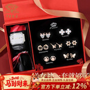 中国珠宝 星期耳钉女士银一周套装礼盒闪耀生日情人节礼物送女友老婆