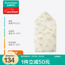 全棉时代婴儿包被秋冬加厚款抱被宝宝纯棉包被襁褓被子新生儿包被 【新品加厚冬款】城市笔记