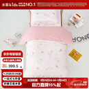 水星儿童（MERCURY Kids）水星家纺 幼儿园抗菌七件套(奶油粉/粉桃桃)0.6-1m床 婴幼儿A类