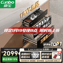 康宝（Canbo）150L巨量消毒柜嵌入式三层304不锈钢家用大容量奶瓶甲流二星热风消毒碗柜 政府补贴 XDZ150-ER770