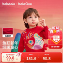 巴拉巴拉【balaOne】童装婴儿宝宝针织毛衣红色新年拜年服秋冬保暖毛衫