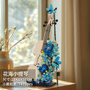 摩天轮八音乐盒积木拼装玩具可旋转木马diy手工生日礼物儿童女孩 花海小提琴(送灯光+电池)