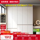 全友家居 大衣柜卧室现代简约家具衣服收纳储物柜子挂衣橱靠墙家用