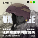 SMITH滑雪头盔VANTAGE2 MIPS安全防护超轻防撞安全防护男女通用新款 哑光神秘紫 L 59cm-63cm-