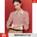 ELLE【条纹秩序】学院新年红色条纹卫衣女2026春季新款设计感宽松上衣 条纹 S