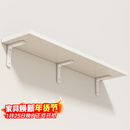 安尔雅墙面搁架 墙上置物架宿舍木板挂墙书架隔板置物架白色120*30