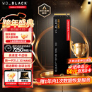 西部数据（WD）SSD固态硬盘M.2接口 SN7100 PCIe4.0 笔记本台式机固态硬盘 AI电脑配件 SN7100 1TB