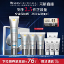 修丽可防晒小银伞40mlSPF50+护肤品美白淡斑化妆品新年礼物送女友