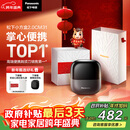 松下（Panasonic）小方盒2.0无线剃须刀电动便携款往复式进口磁悬浮刮胡刀Type-c生日新年礼物送男生CM31黑国家补贴